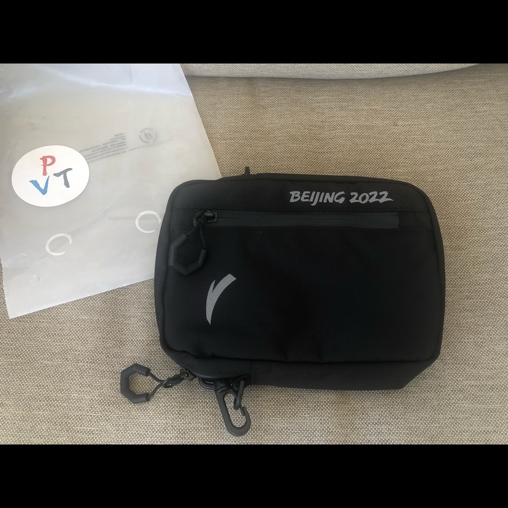2022 Beijing Olympic Fanny pack.